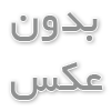انگشتر مناسب برای انگشت شما